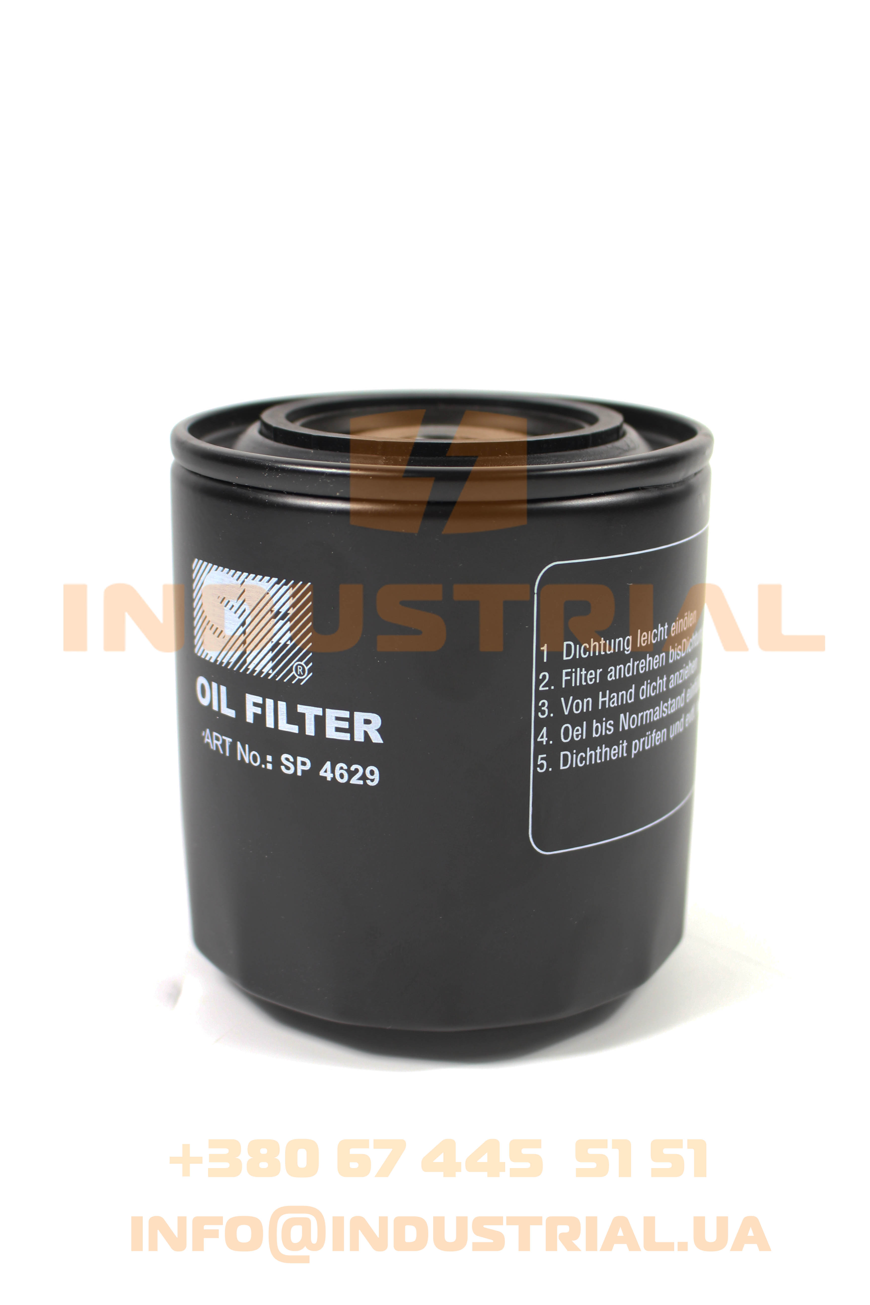 SFF 7162812 SF FILTER